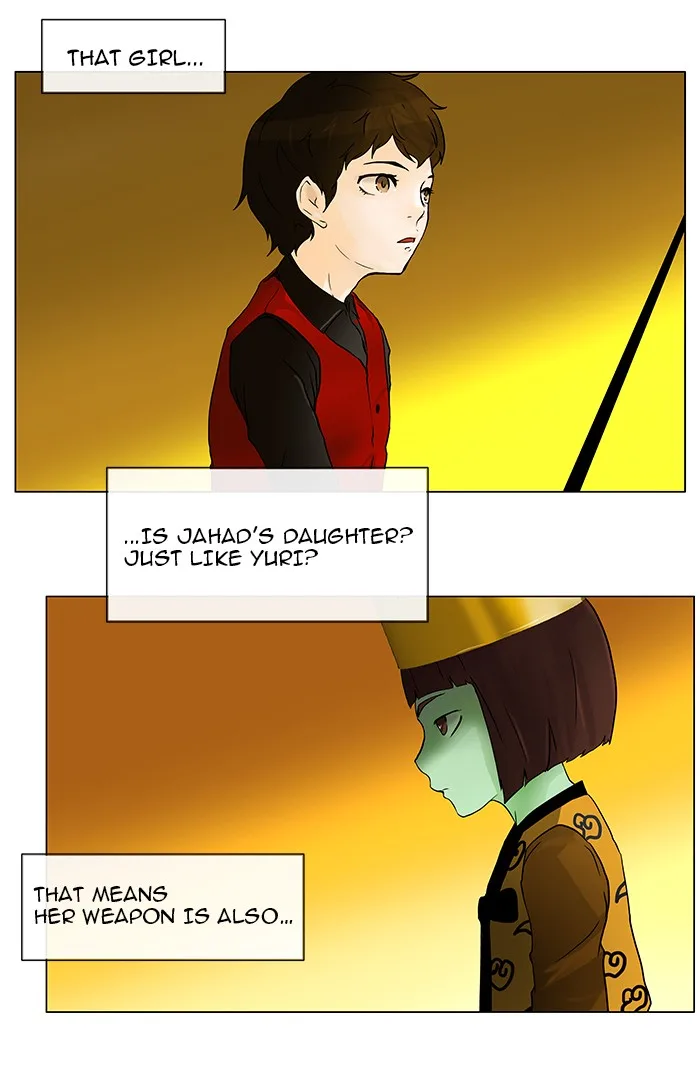 Tower of God - Chapter 20 - Page 16