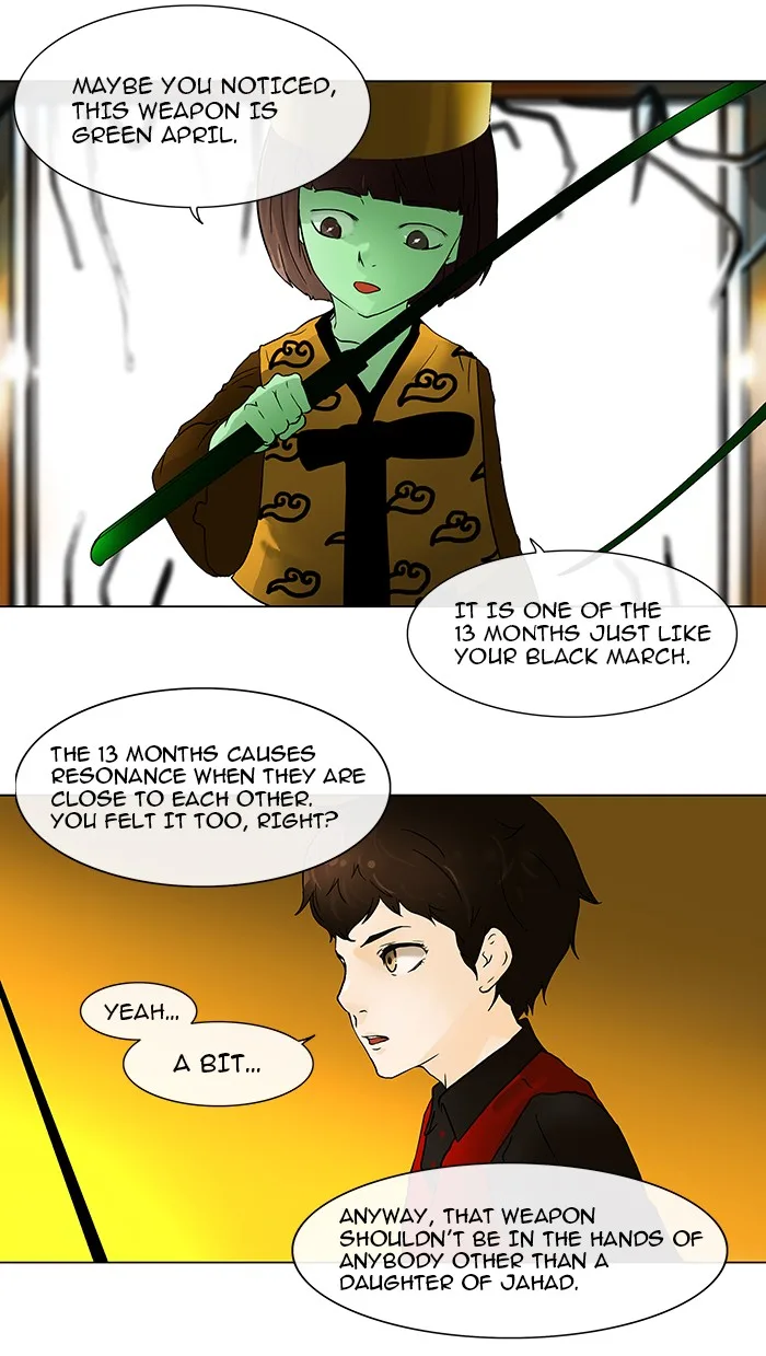 Tower of God - Chapter 20 - Page 17