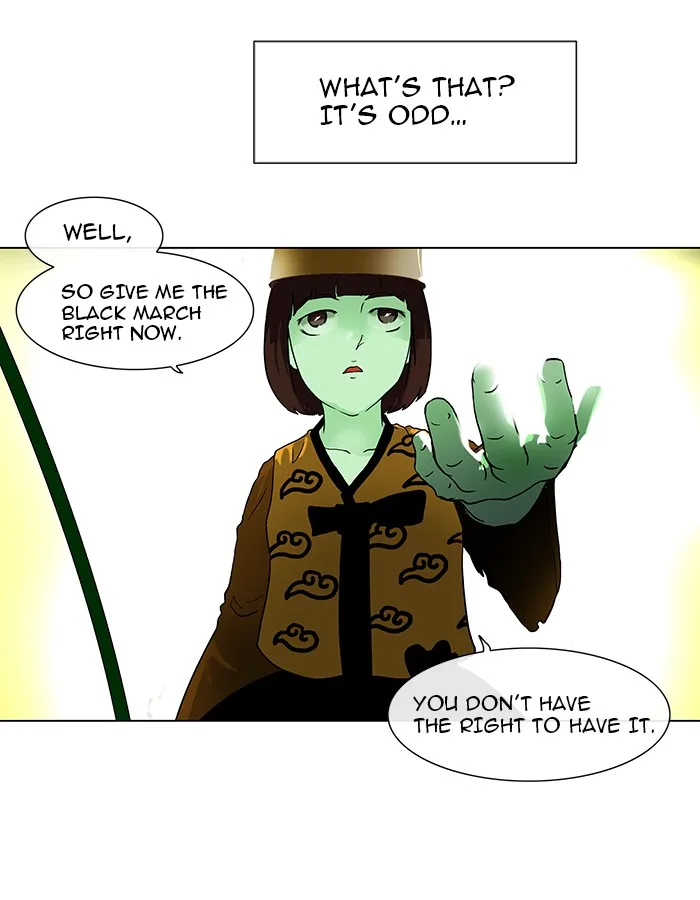 Tower of God - Chapter 20 - Page 19