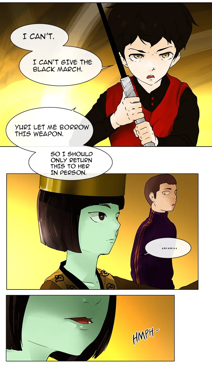 Tower of God - Chapter 20 - Page 20