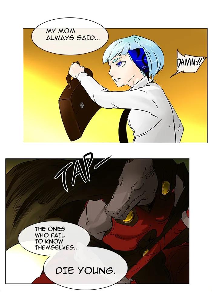 Tower of God - Chapter 20 - Page 22