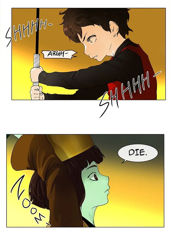 Tower of God - Chapter 20 - Page 23
