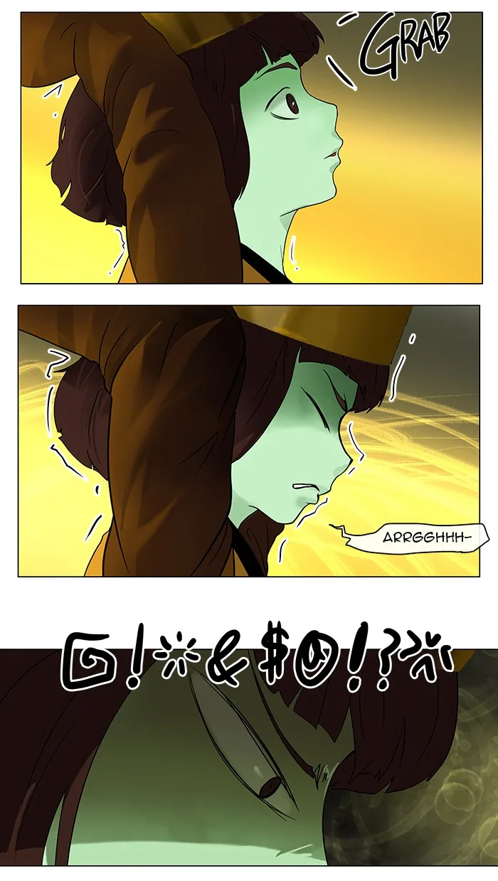 Tower of God - Chapter 20 - Page 24