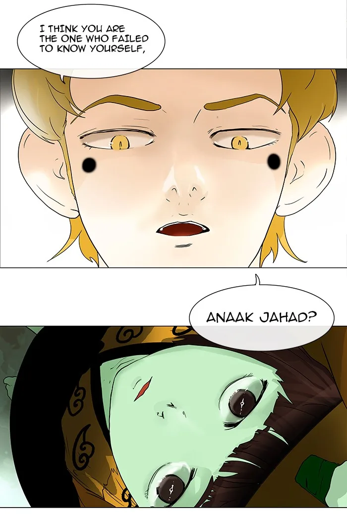 Tower of God - Chapter 20 - Page 26