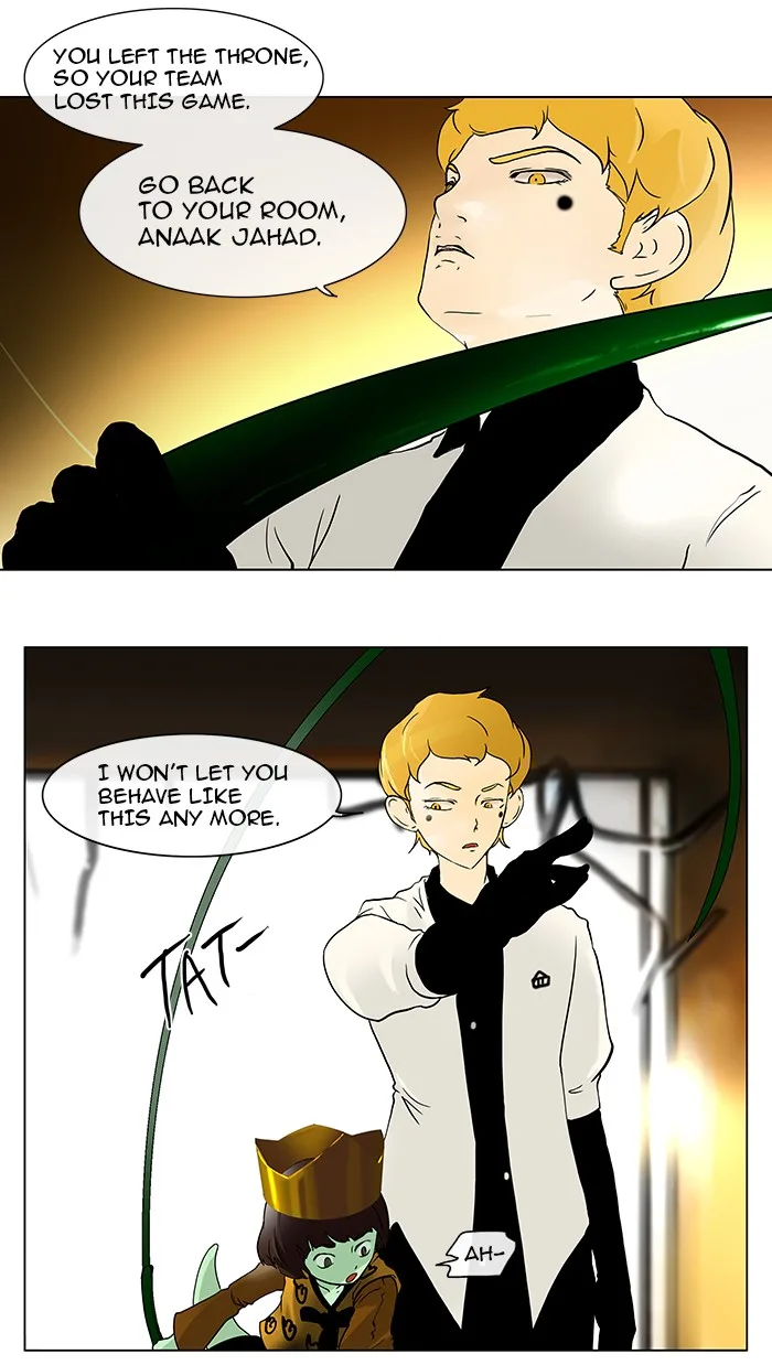 Tower of God - Chapter 20 - Page 27