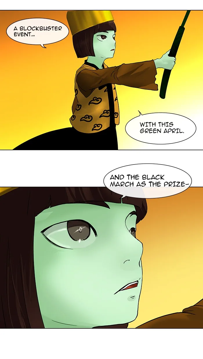 Tower of God - Chapter 20 - Page 32