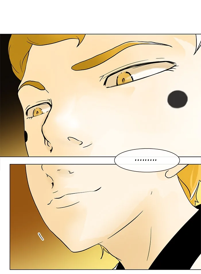 Tower of God - Chapter 20 - Page 33
