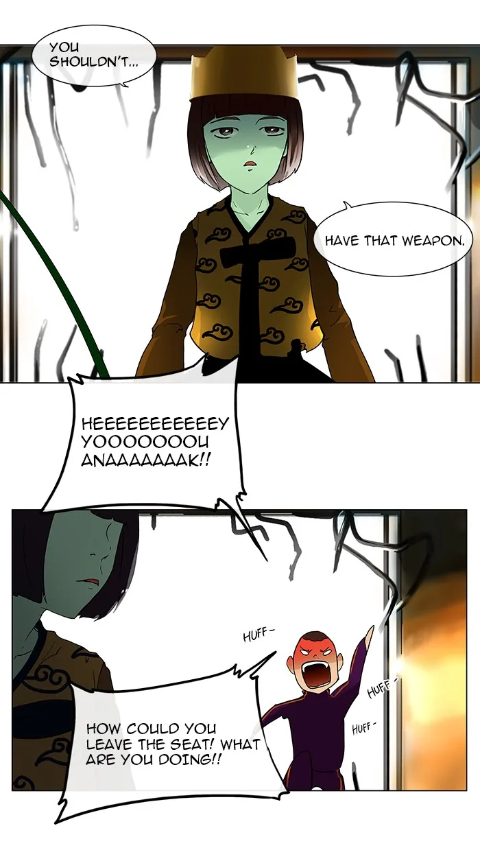 Tower of God - Chapter 20 - Page 5