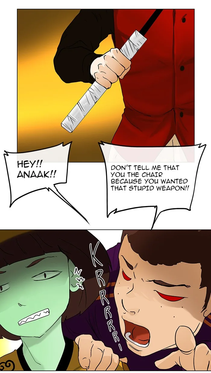 Tower of God - Chapter 20 - Page 7