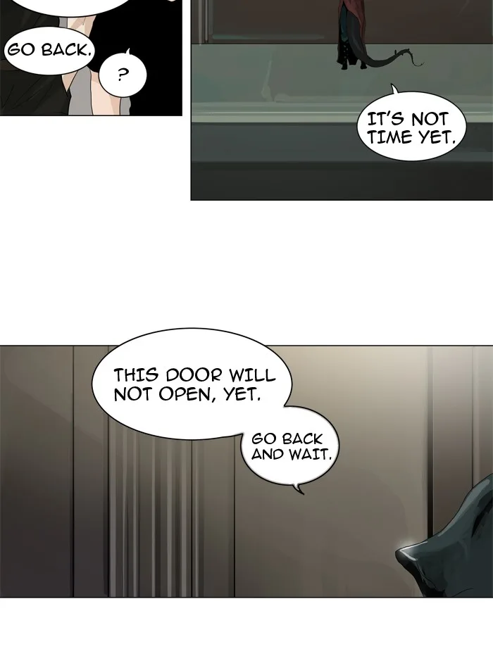 Tower of God - Chapter 200 - Page 17