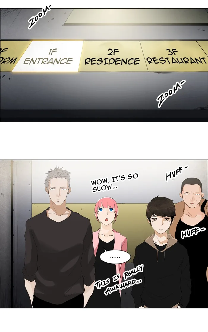 Tower of God - Chapter 200 - Page 22