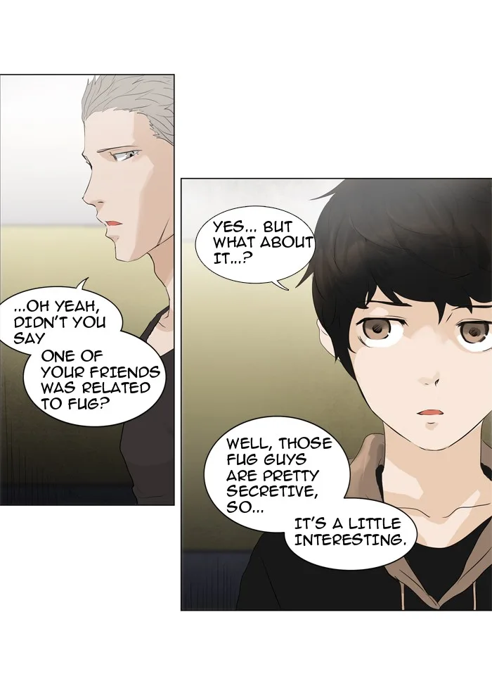 Tower of God - Chapter 200 - Page 23