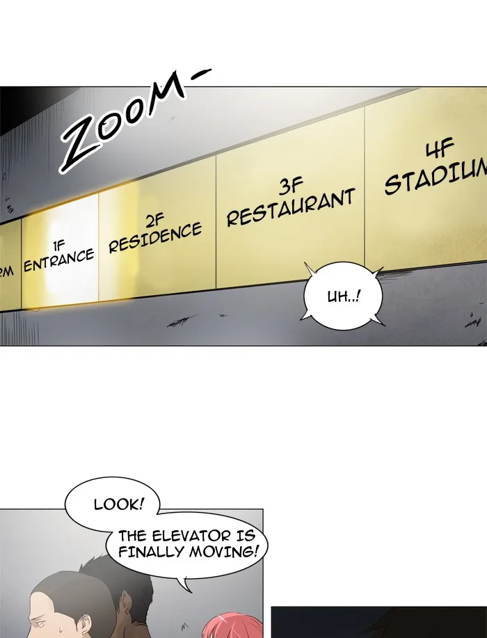 Tower of God - Chapter 200 - Page 27