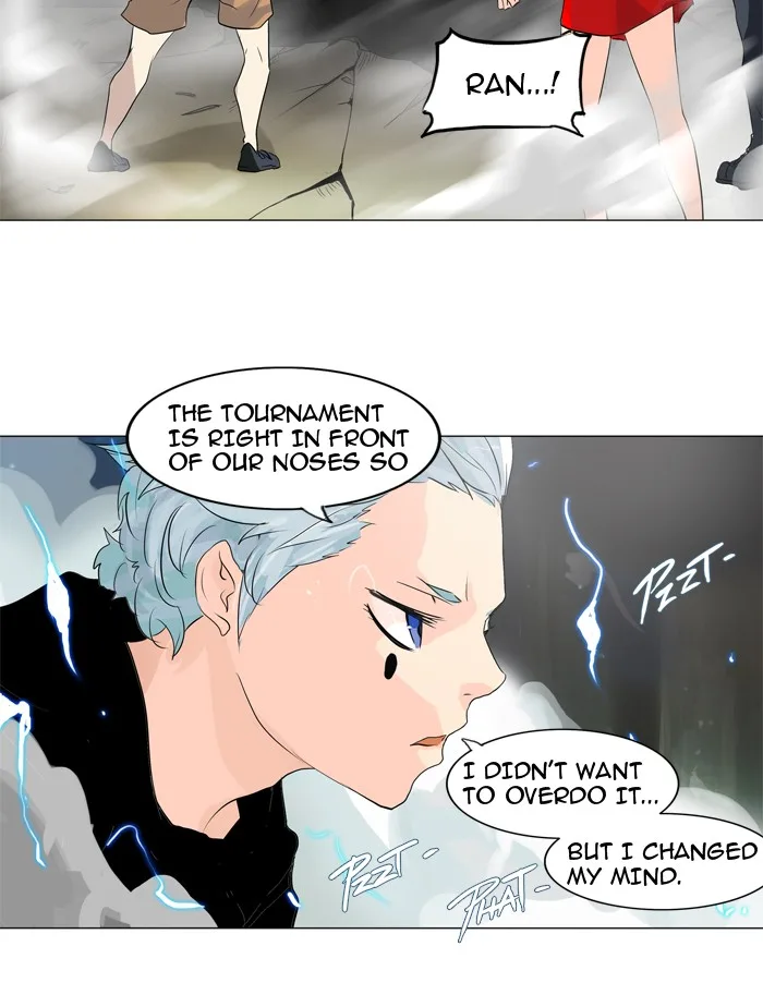 Tower of God - Chapter 200 - Page 39