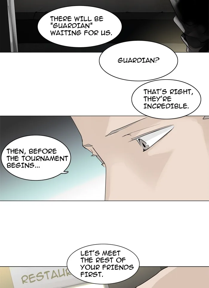 Tower of God - Chapter 200 - Page 4
