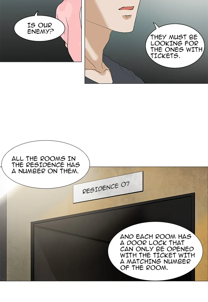 Tower of God - Chapter 201 - Page 11