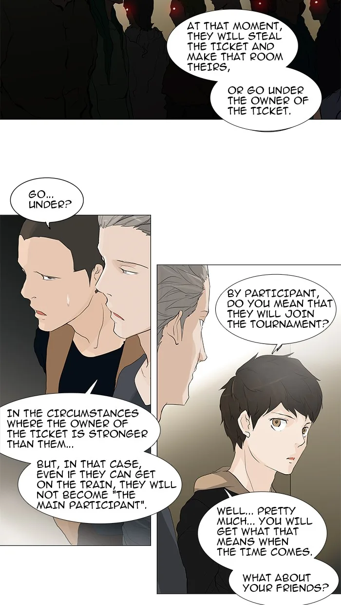 Tower of God - Chapter 201 - Page 13