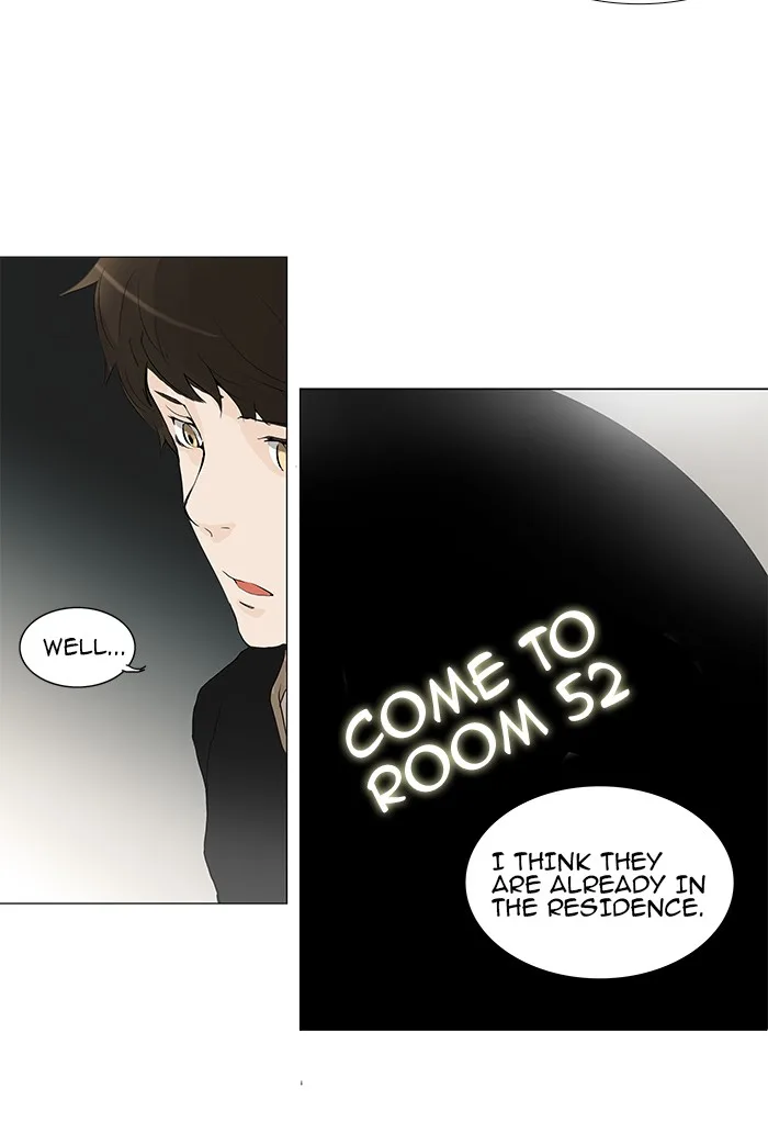 Tower of God - Chapter 201 - Page 14