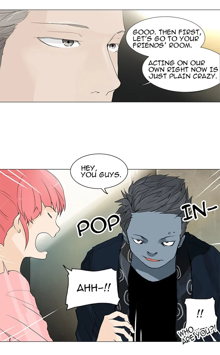 Tower of God - Chapter 201 - Page 15