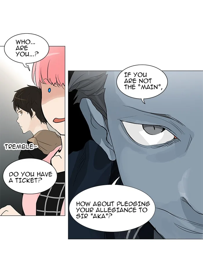 Tower of God - Chapter 201 - Page 16