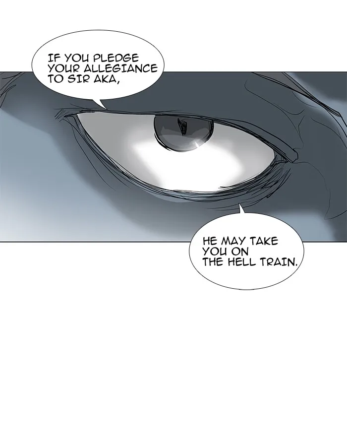 Tower of God - Chapter 201 - Page 17