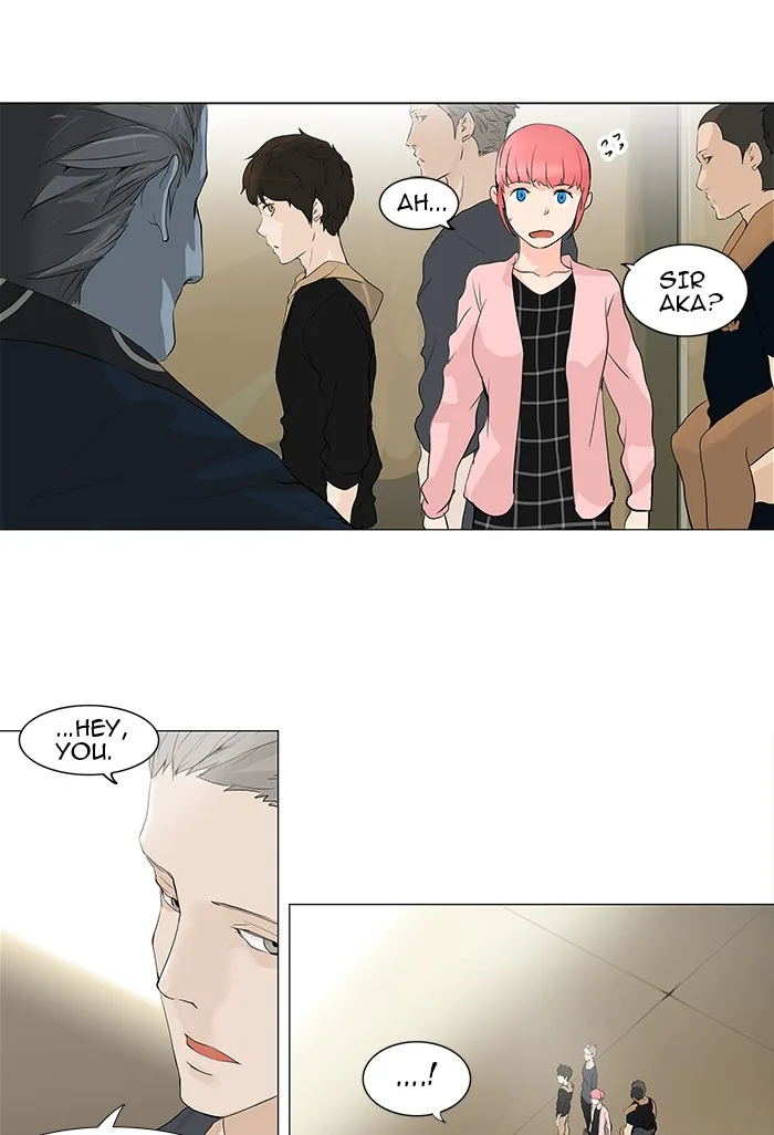 Tower of God - Chapter 201 - Page 18