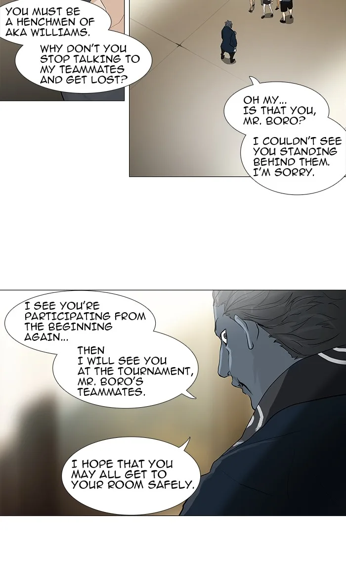 Tower of God - Chapter 201 - Page 19