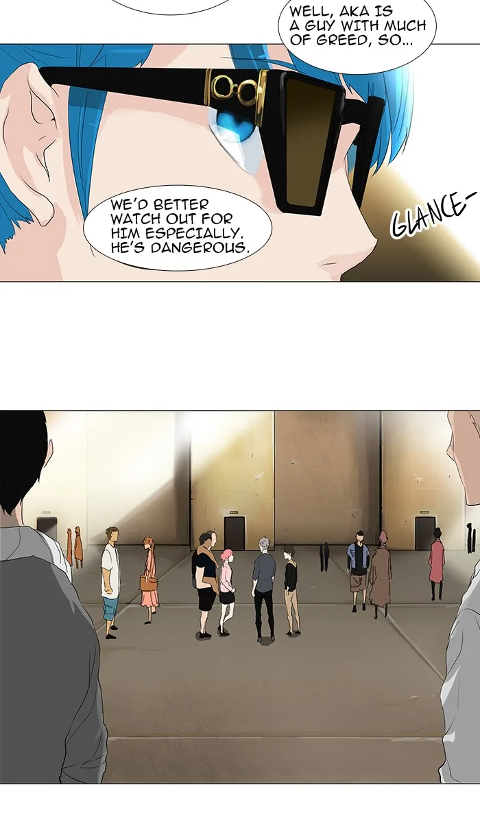Tower of God - Chapter 201 - Page 21