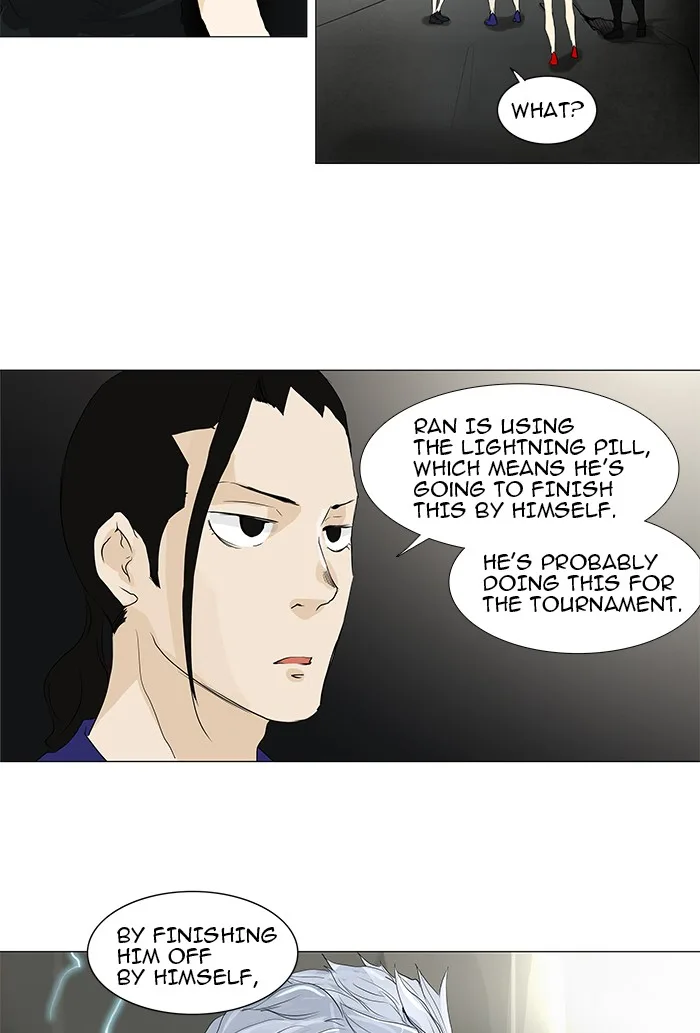 Tower of God - Chapter 201 - Page 28
