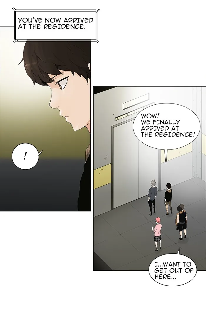 Tower of God - Chapter 201 - Page 3