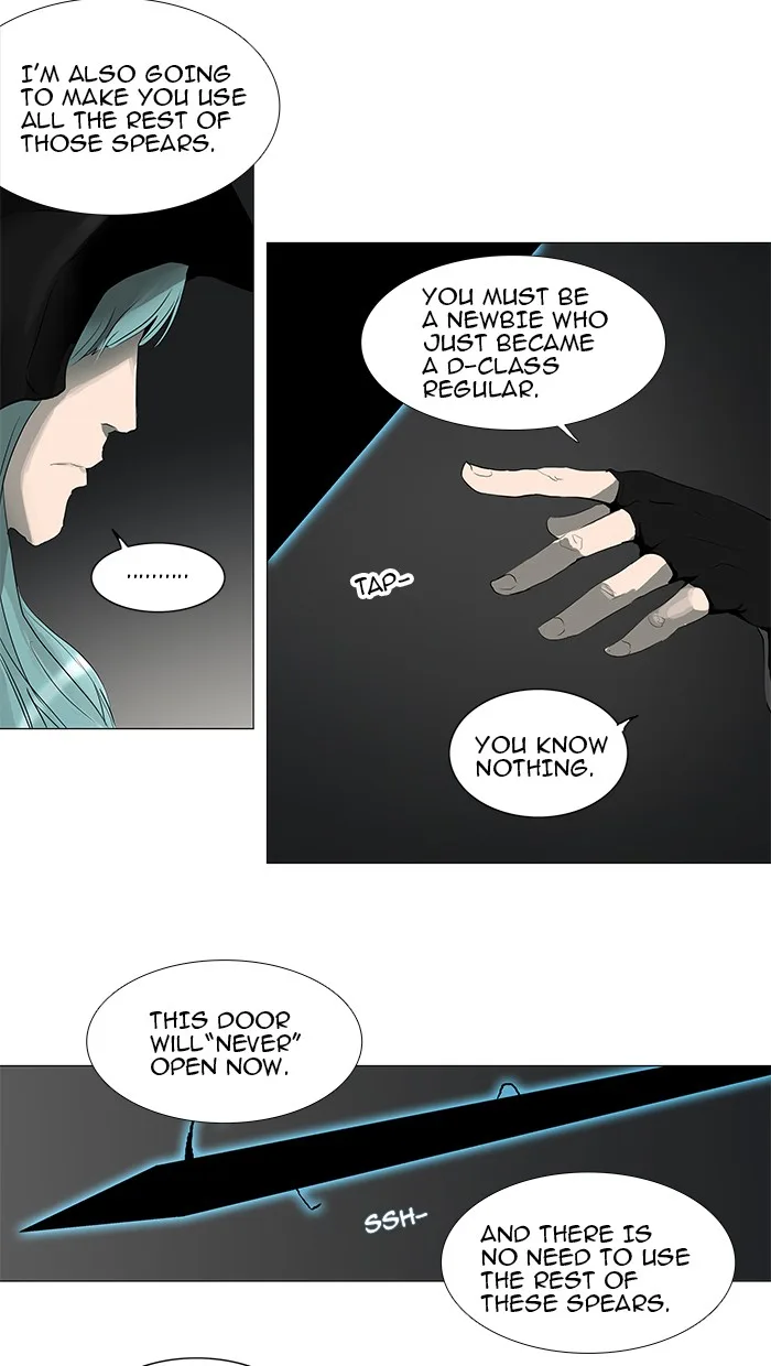 Tower of God - Chapter 201 - Page 33