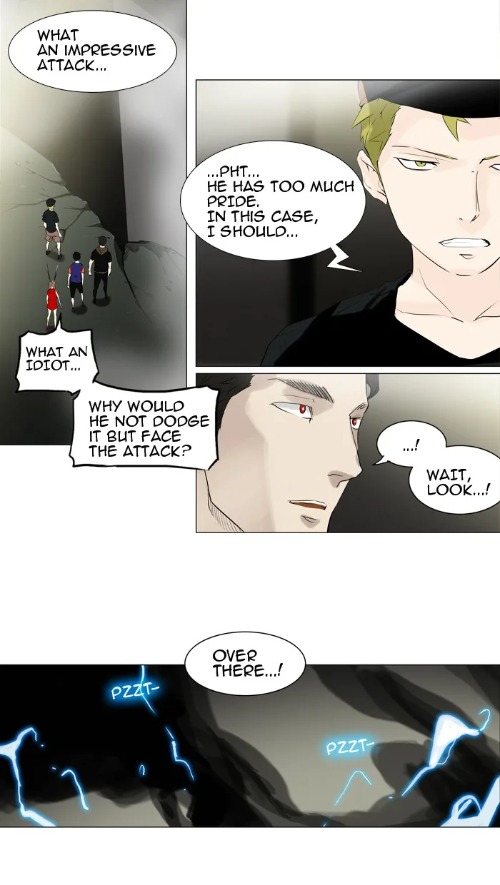 Tower of God - Chapter 202 - Page 13
