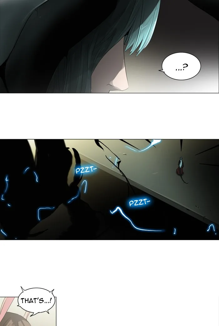 Tower of God - Chapter 202 - Page 15