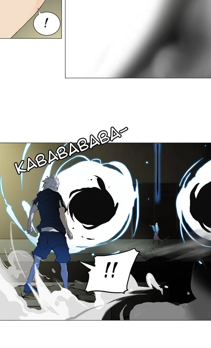 Tower of God - Chapter 202 - Page 24