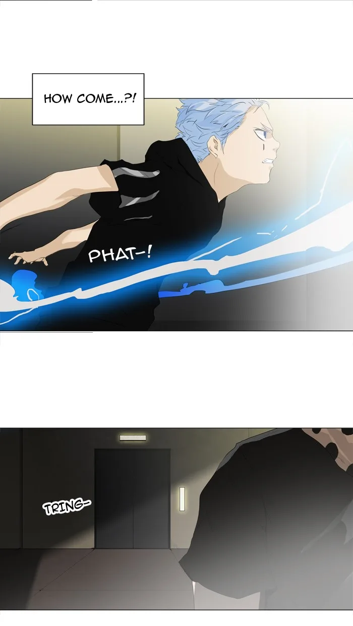 Tower of God - Chapter 202 - Page 26