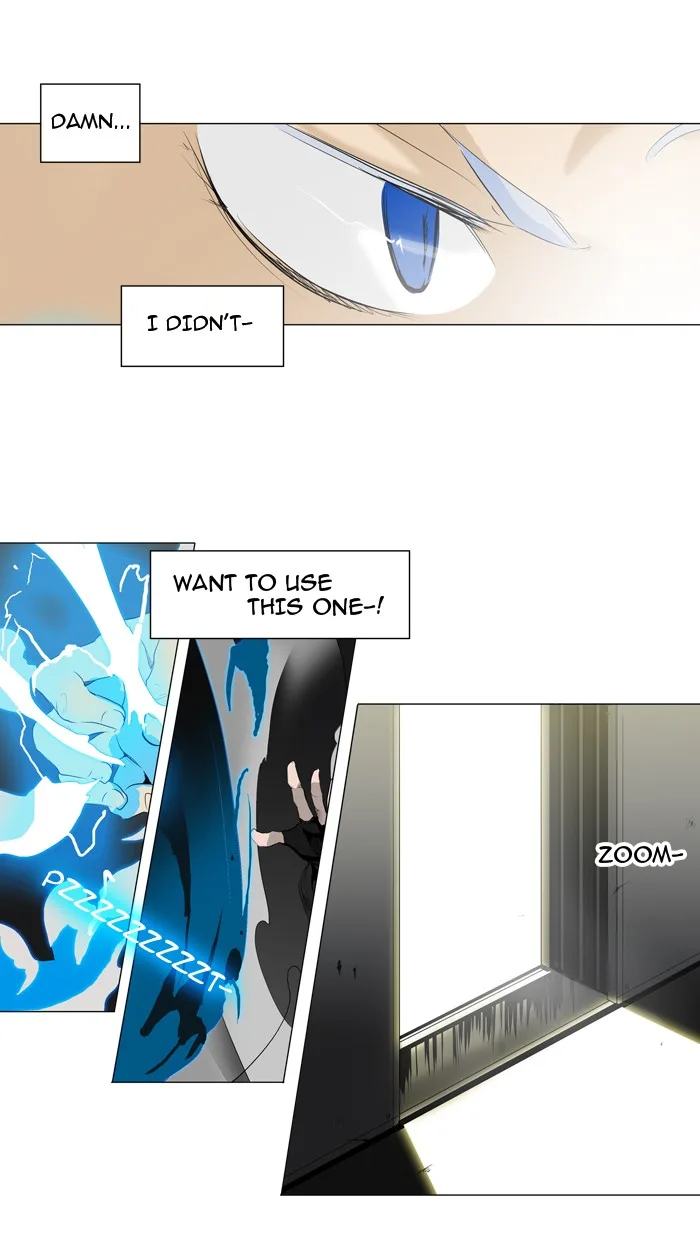 Tower of God - Chapter 202 - Page 27