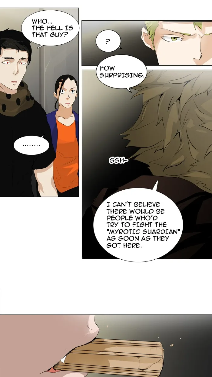 Tower of God - Chapter 202 - Page 32