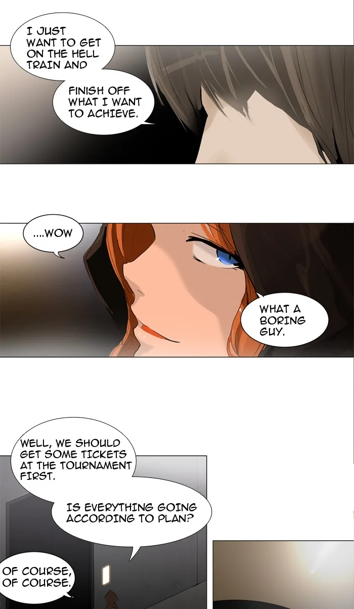 Tower of God - Chapter 202 - Page 6