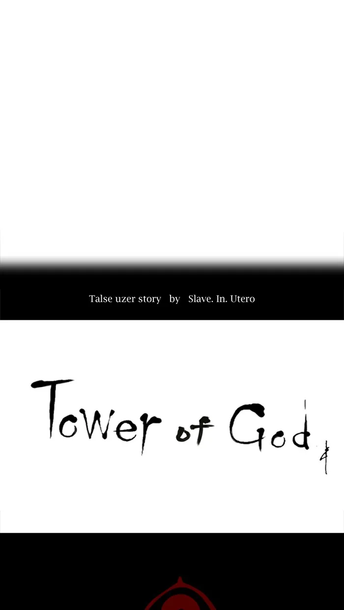 Tower of God - Chapter 202 - Page 9