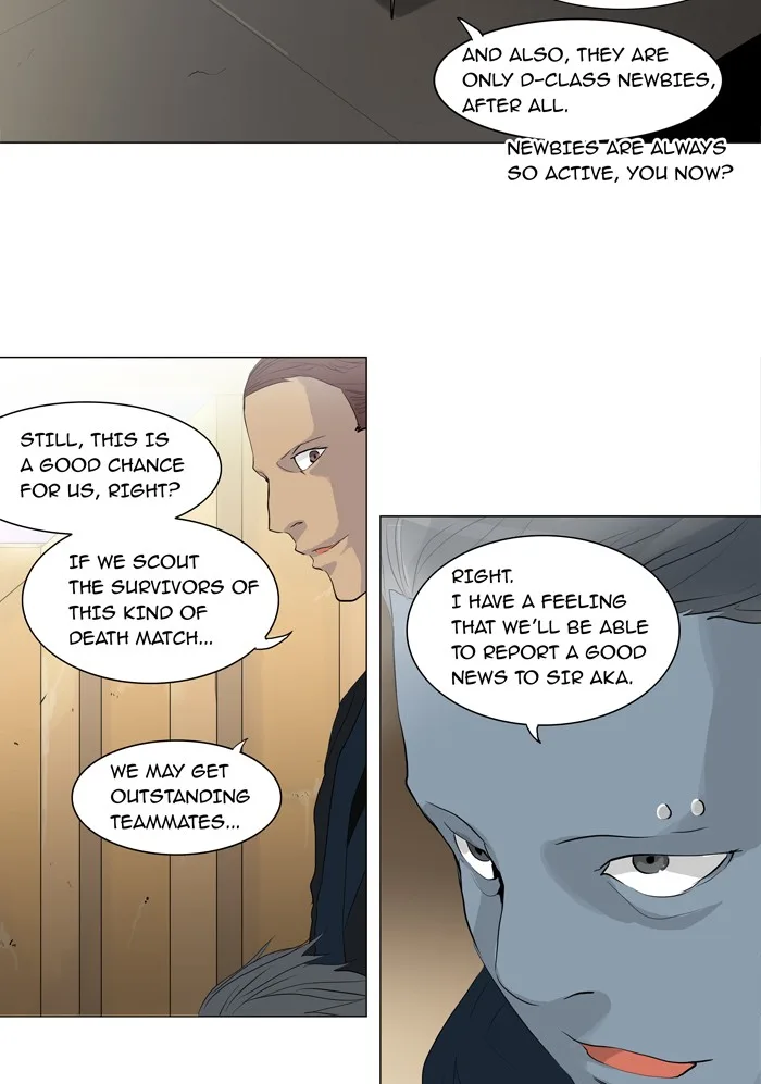 Tower of God - Chapter 203 - Page 12