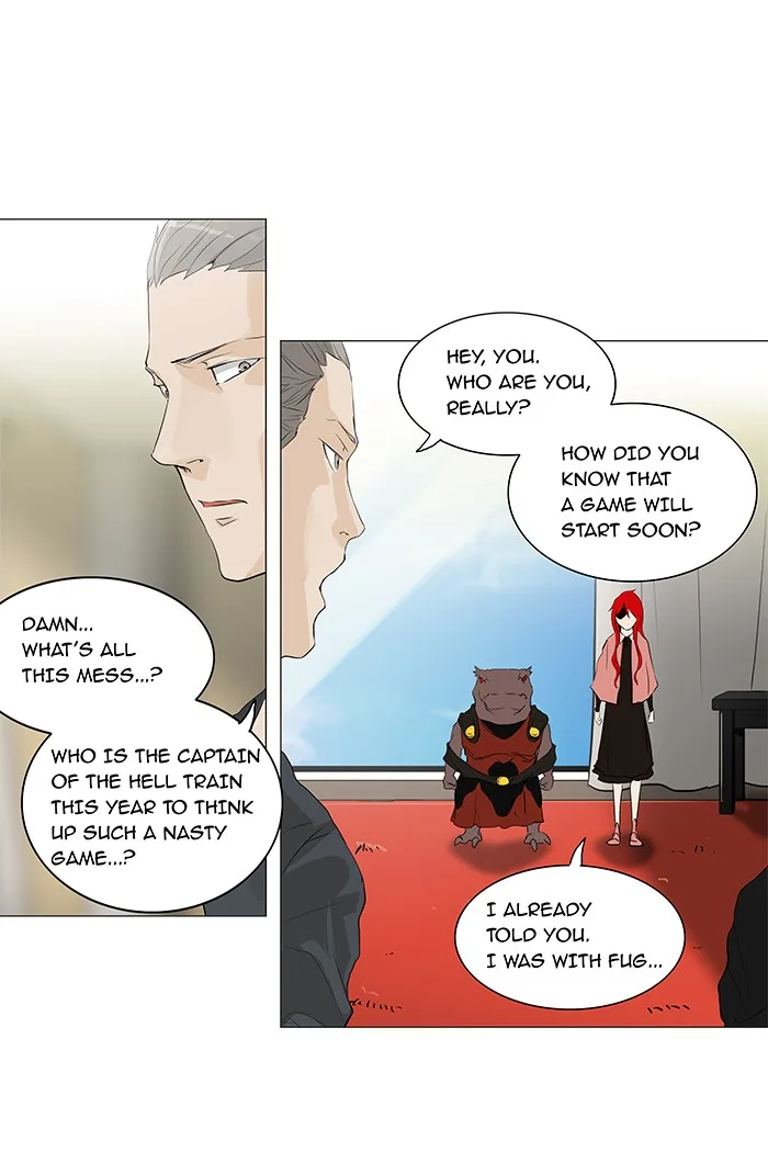 Tower of God - Chapter 203 - Page 17