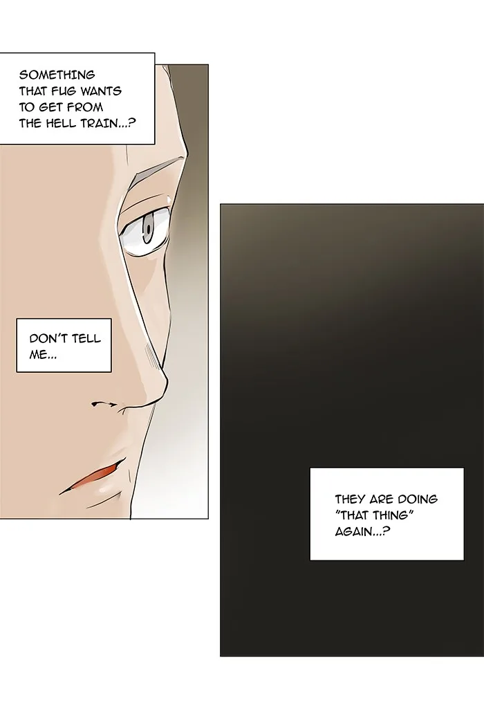 Tower of God - Chapter 203 - Page 20