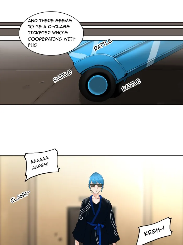 Tower of God - Chapter 203 - Page 25