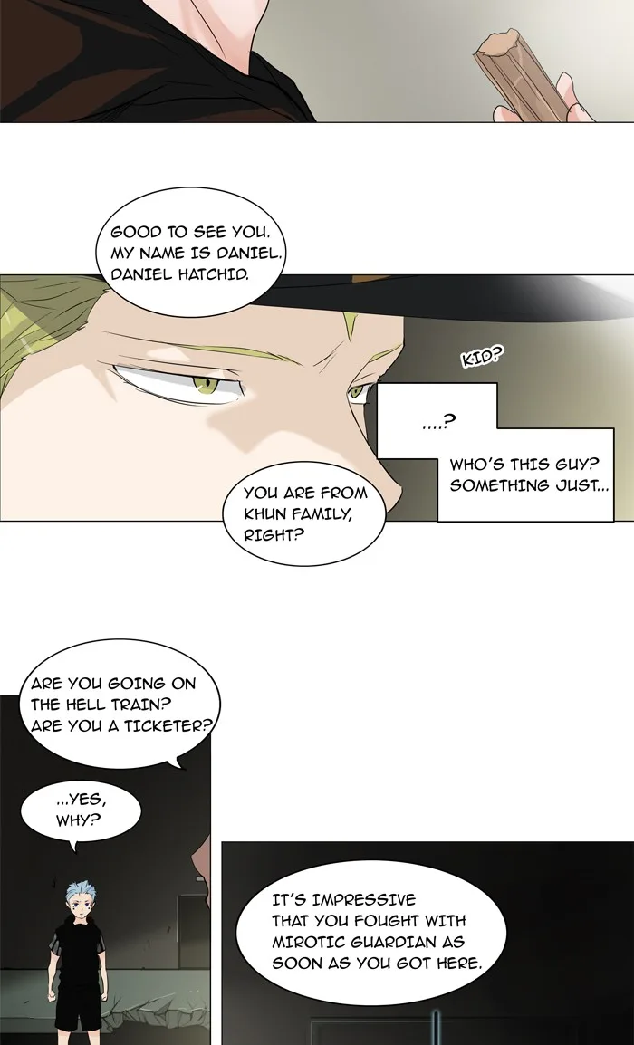Tower of God - Chapter 203 - Page 37