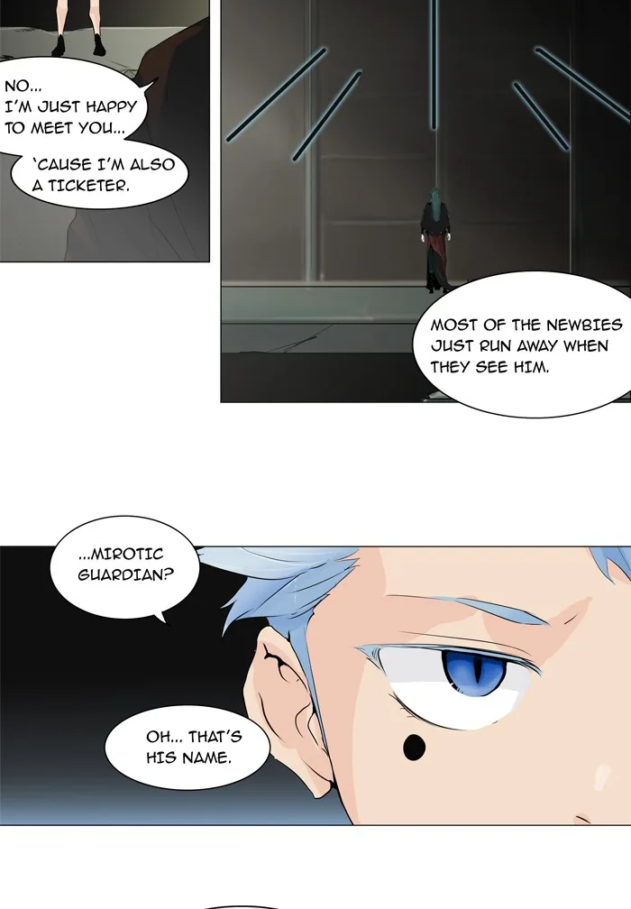 Tower of God - Chapter 203 - Page 38