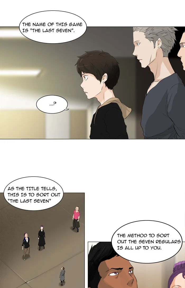 Tower of God - Chapter 203 - Page 4