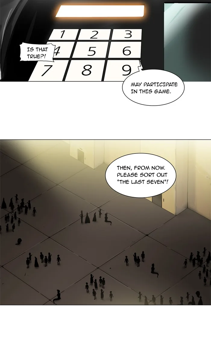 Tower of God - Chapter 203 - Page 6