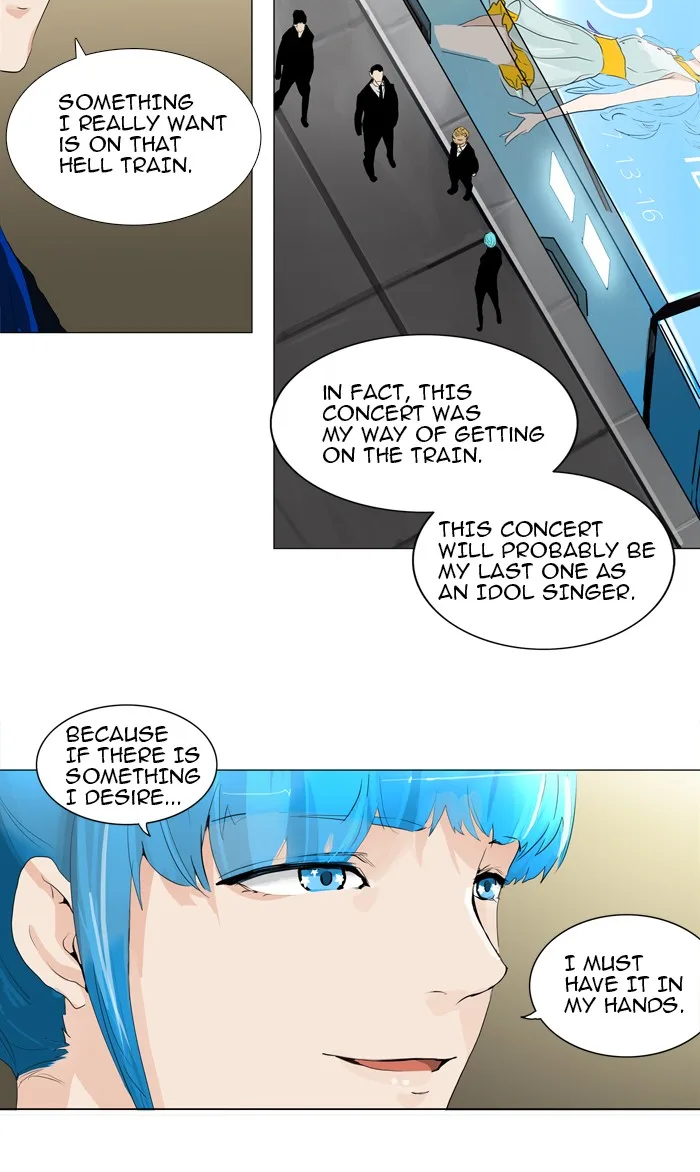 Tower of God - Chapter 204 - Page 11