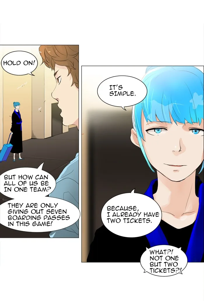 Tower of God - Chapter 204 - Page 12