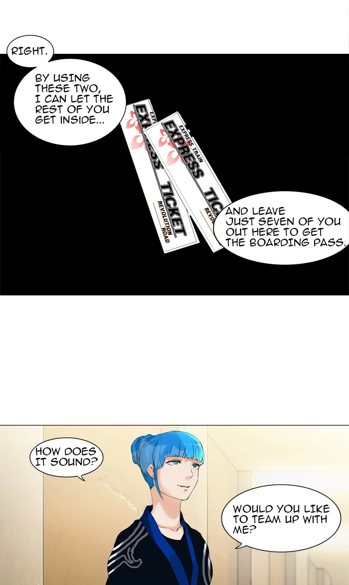 Tower of God - Chapter 204 - Page 13